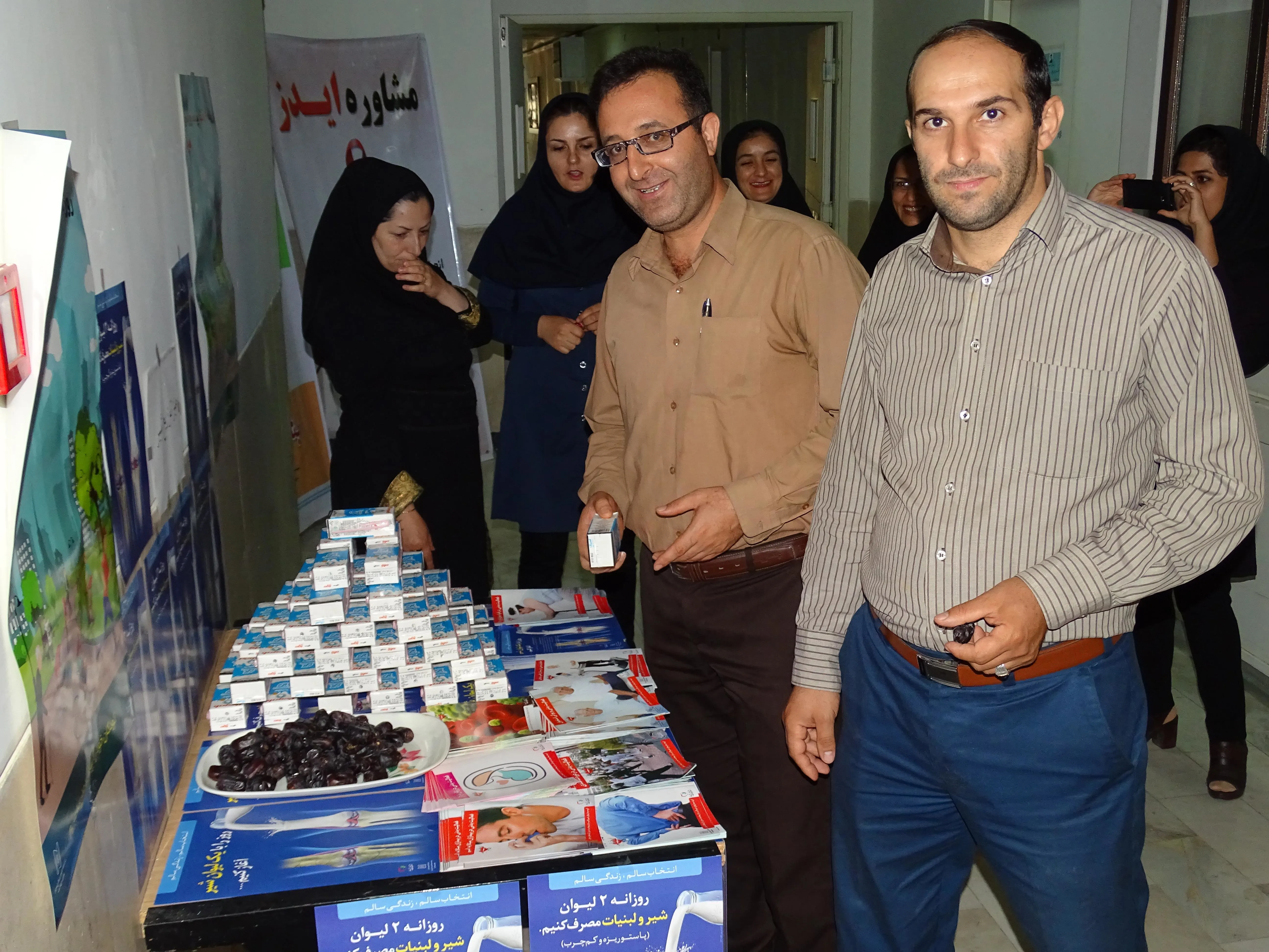 کمپین افزایش مصرف لبنیات 