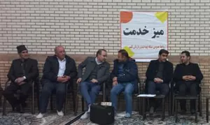 میز خدمت سلامت در کانون جمعیت عشایری سلین برگزار شد.