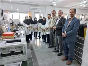 گرامیداشت روز آژمایشگاه