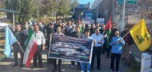 تجمع  کادر بهداشت ودرمان شهرستان کلیبر در محکومیت جنایات رژیم صهیونیستی