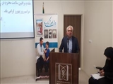 گرامیداشت روز بهورز در ستاد مرکز بهداشت شهرستان کلیبر
