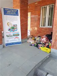 کشف و ضبط بیش از 500 کیلوگرم مواد غذایی تاریخ گذشته